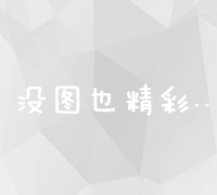 超速前进！大话手游中的极致敏男人：900敏捷的极致挑战