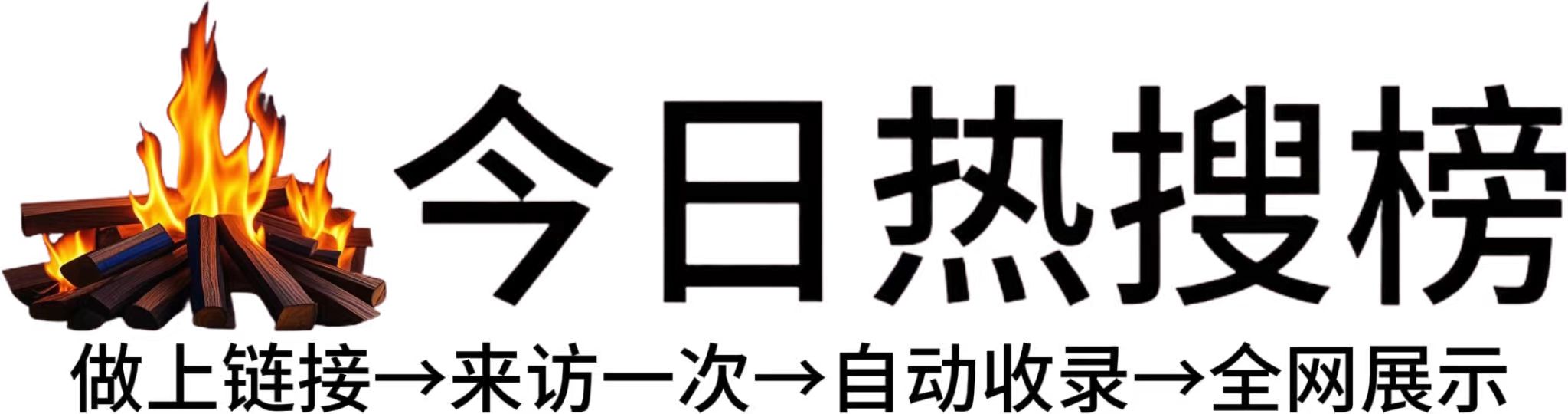 打造品牌魅力并提升市场影响力，软文营销助你实现！揭秘成功品牌软文策略与撰写要点！